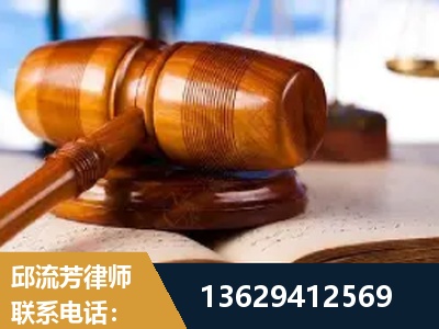三沙-刑事案件