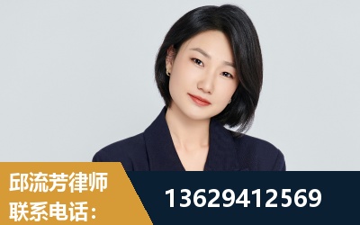 三沙-企业展示图
