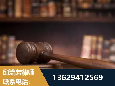 三沙-毒品罪改判