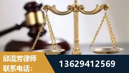 三沙-疑难刑事案件处理