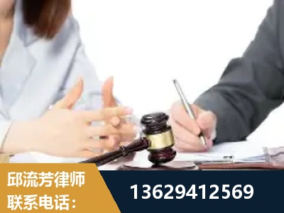 三沙-新型网络犯罪
