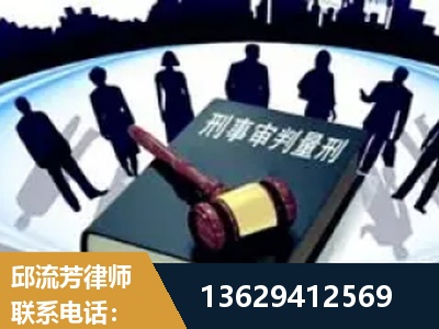 三沙-诈骗类犯罪