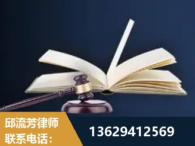 三沙-遗产继承