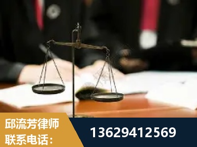 三沙-抚养权