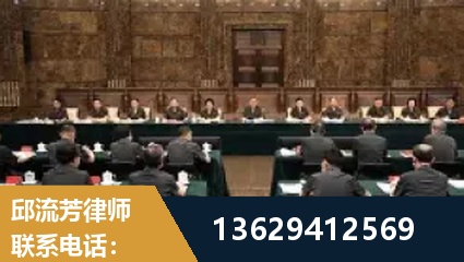 三沙-重大刑事案件处理