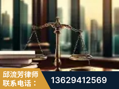三沙-重大刑事案件处理