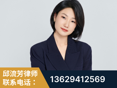 三沙-企业展示图