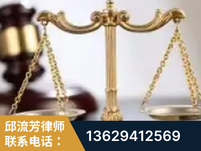 三沙-委托诉讼代理人出庭